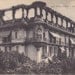 AIX-les-BAINS - Annexe du Grand HOTEL, Unused Vintage Postcard, France, 1910s