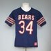 Vintage 1980s CHICAGO BEARS T-Shirt / NFL Football Jersey, m-l