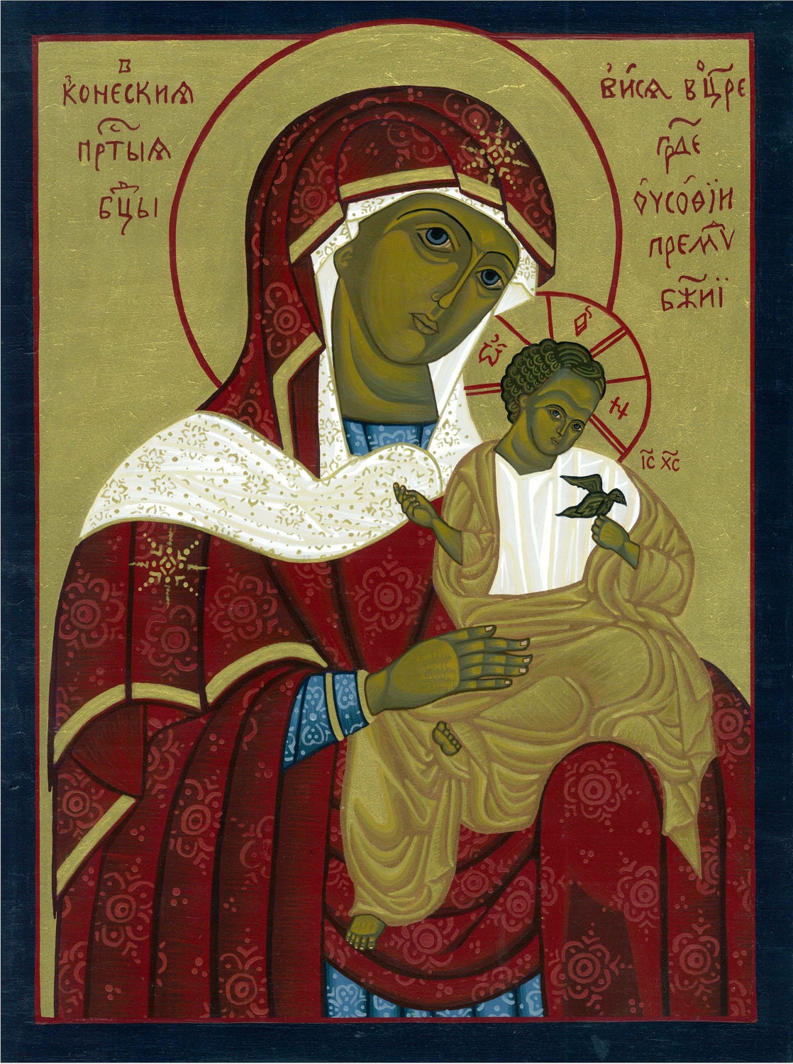 Icon of Our Lady of Divine Providence Catholic Religious Art