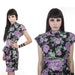 80s Floral Bodycon Dress Vintage 90s Bright With Back Cut Out Details Cotton Sexy Peplum Ruffle Summer Size S M Small Medium
