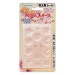 Clay Cookie Molds - Doll Cookies ( Heart , Stars , Square , Circle )