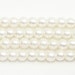 4mm Ivory Glass Pearls 1 strand
