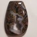 Cheetah Agate with Druzy cab ....... 32 x 21 x 6mm thick....... 1553