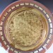 Large Platter With Weave Design In Center And Glazed On Inside Rim...RESERVED FOR GLORIA