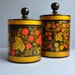 S A L E . . . . . Large Russian Khokhloma Lacquered Canisters - USSR
