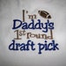 Football Bib - I'm Daddy's 1st Round Draft Pick - Baby Bib - Baby Boy Bib Navy and Brown - Baby Boy Football - Daddys First Round Draft Pick