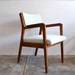Mid Century Walnut Side Chair - New Sea Blue Patterned Upholstery