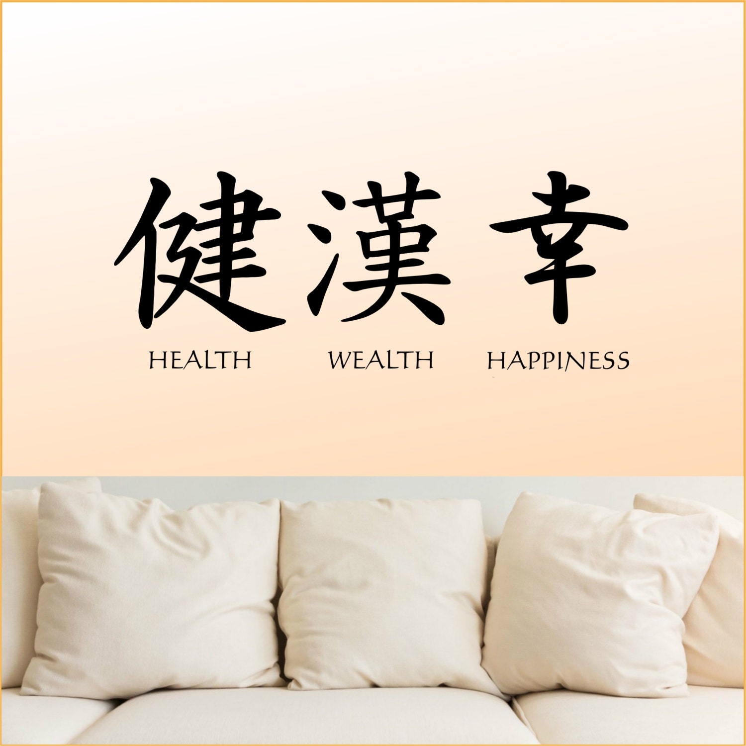 Albums 91+ Pictures chinese symbol for health, wealth and happiness Superb