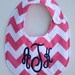 Personalized bib, Monogrammed bib, Baby shower gift, Seersucker bib, You Customize