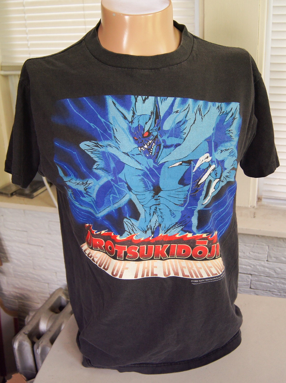 urotsukidoji shirt