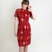 1950s Wiggle Dress - Tropical Hawaiian Tiki Girl in Fire Red Atomic Star Burst - Medium