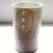 fly - Translucent porcelain cup
