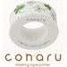 coharu Masking Tape - Sketch Clover - Printer tape