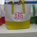 Monogrammed Purse