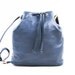 Vintage Navy Blue Leather Drawstring Bucket Bag // Medium