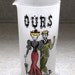 Couples Cocktail Mixer