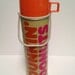 Vintage Dunkin Donuts Metal Thermos