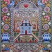 Rare Sandy Orton American SAMPLER Antique Style Heirloom Quality - Counted Cross Stitch Pattern Chart - fam