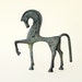 Bronze Horse Statue, Greek Geometric Metal Art Sculpture, Bronze Horse Sculpture, Museum Quality Art, Greek Art, Ancient Greece, Equine Art