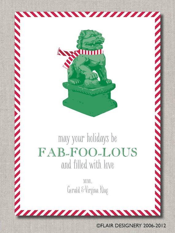 Personalized Holiday Card - Foo Dog Christmas - Set of 24 flat cards - by Flair Designery Il_570xn
