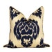Designer Blue Ikat Pillow