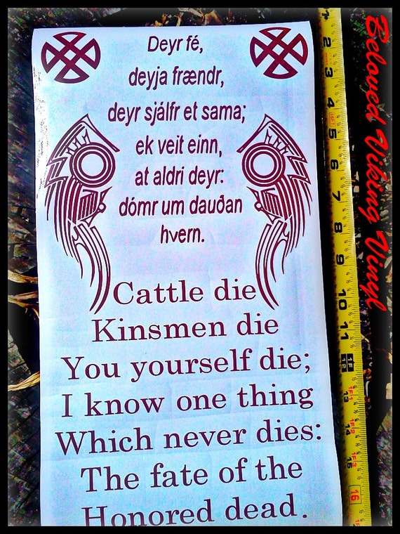 Cattle Die-Kinsmen Die...Wall Decal by BelovedVikingVinyl on Etsy