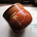 Vintage Mexican Clay Pot