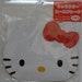 Sanrio Hello Kitty Sticker Sack