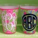 Set of 4 Personalized Lilly Pulitzer Tumblers