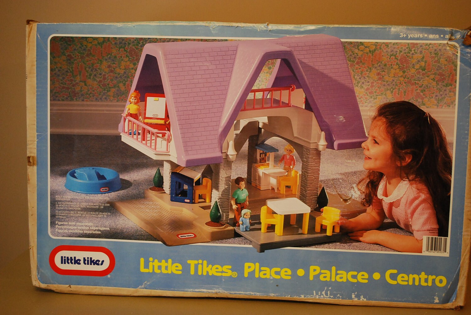 Little Tikes Place Early 90s New Old Stock by AGlimpseFromthePast