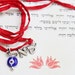 Unique Kabbalah red silk cord bracelet SAL letters/Amulet/trend/ traditional accessory /Jewish wisdom/ Madonna Kabbalah jewelry