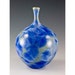 Reserved for Bill: Little Round Crystal Blue Bottle