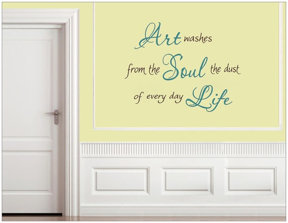 Download Items similar to Vinyl Wall Decal Sticker Art, Soul, Life ...