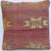 MODERN Bohemian Home Decor,Turkish Kilim Tulu Pillow Cover 16" X 16",Vintage Kilim Pillow, Kilim Embroidery Pillow,Shaggy Pillow