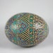Royal Pattern Bown Chicken Egg Pysanka, Ukrainian Easter Egg, Batik Painted