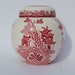 VINTAGE Ginger Jar Tea Caddy made by Mason's in England for Twining Co