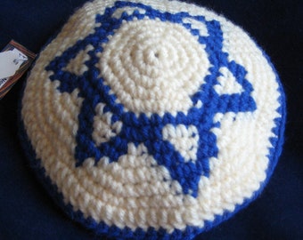 Crochet kippah Etsy