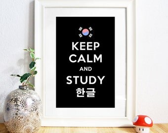 Keep Calm and Study Hangul Poster Print