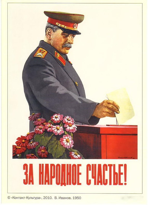 USSR Postcard. Dear Stalin happiness to the people. by SovietArt