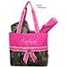 Personalized Diaper Bag Set Camo & Hot Pink Girls Diaperbag 3 piece Set with free monogram