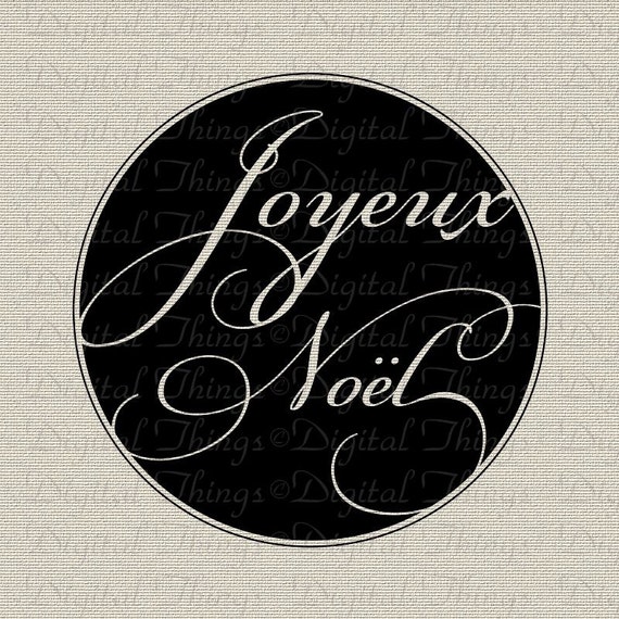 Christmas Joyeux Noel French Script Modern Wall Decor Art