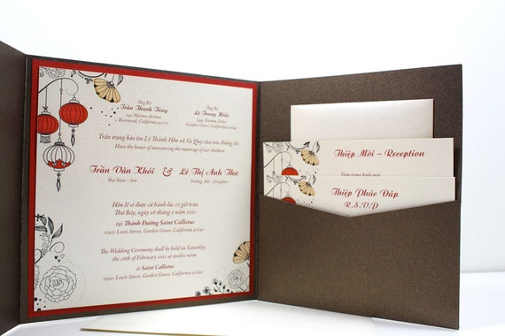 Vietnamese Wedding Invitations 7