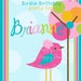 Reserved For Brianne - Birdie Birthday - Custom Party Package