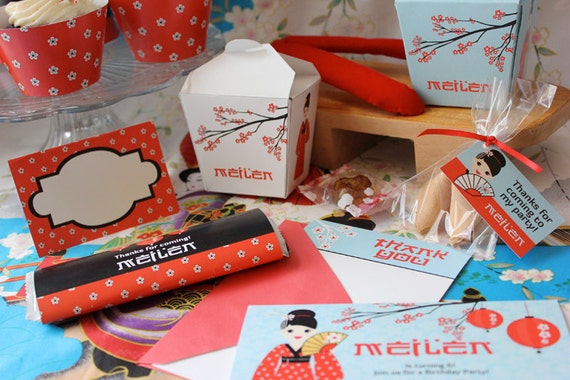 tokyo party print Party Japanese Printable