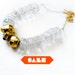 SALE Gold sugar