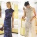 Sewing Pattern Cheongsam & Pants Butterick 6057 Size 14 16 18 Bust 36 38 40 UNCUT FF