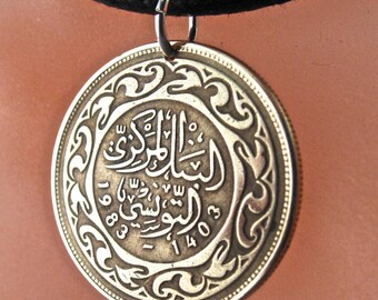 TUNISIA PENDANT. Tunisia coin jewelry . tunisia coin . Mens Necklace. For Him. millimes . vintage coin charm. No.001071