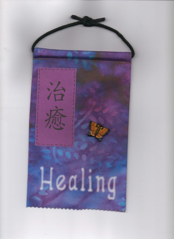 HEALING Prayer Flag Cloth Embellished Double Sided