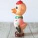 Rubber Duck Holding Umbrella Squeak Toy Japan