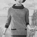 Can U Knot Handwoven Mesh Shrug